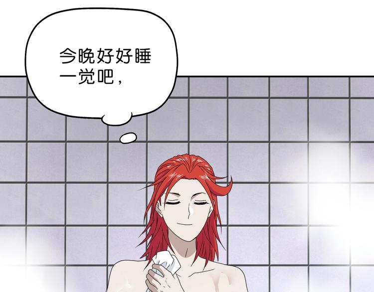 第44话 猫的另外一面112