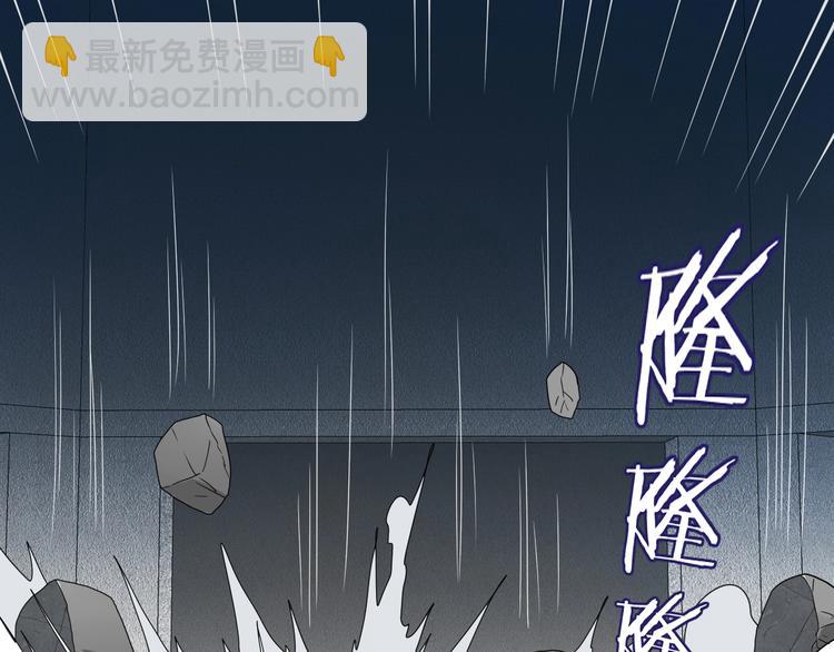 第24话 似在似不在98