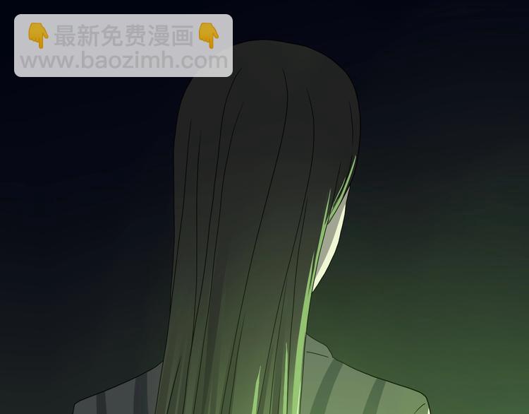 第45话 意外的邀请41