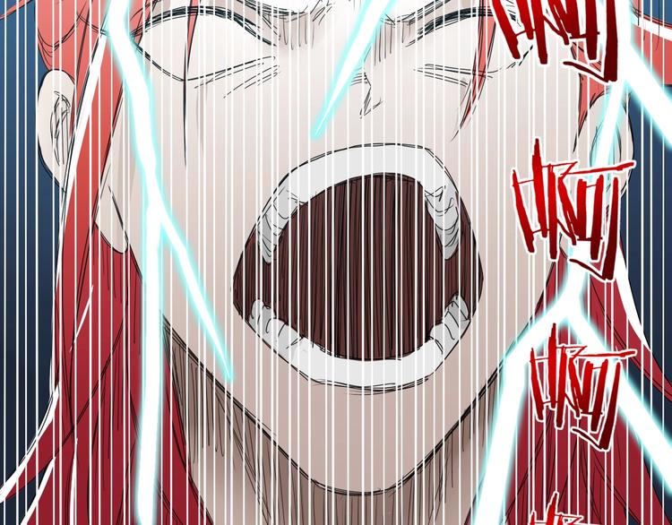 第5话 ☠ 精神力 ☠127