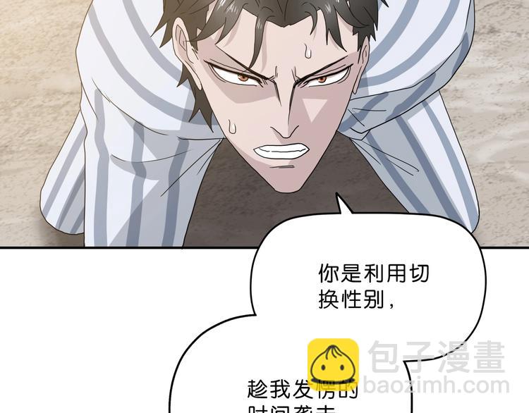 第4话27