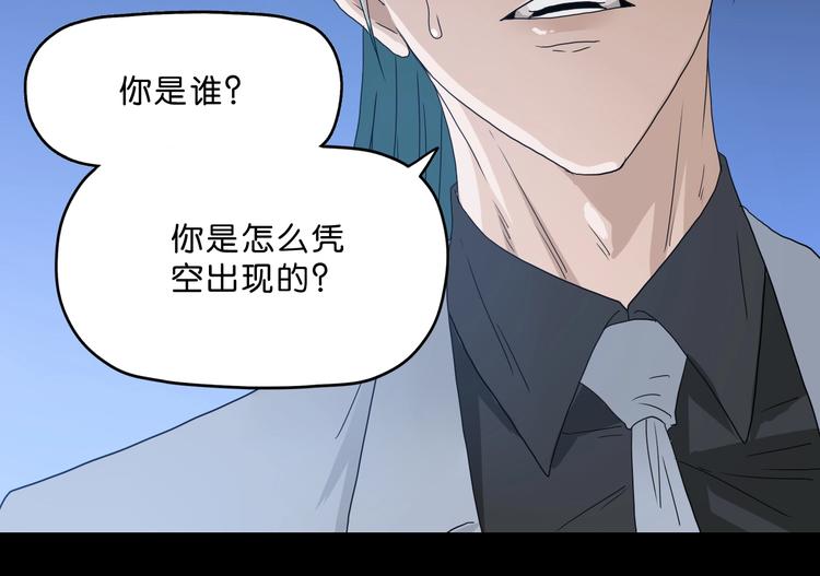 第一话 至少我要试过284