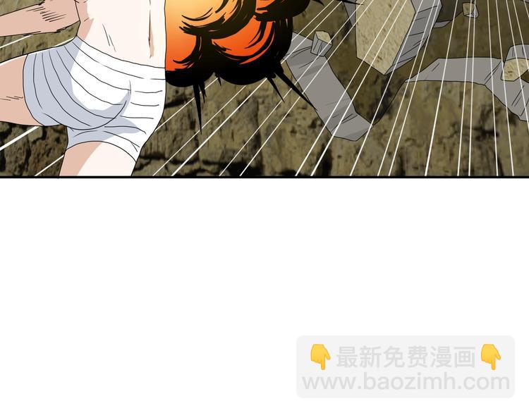 第34话 以小博大42