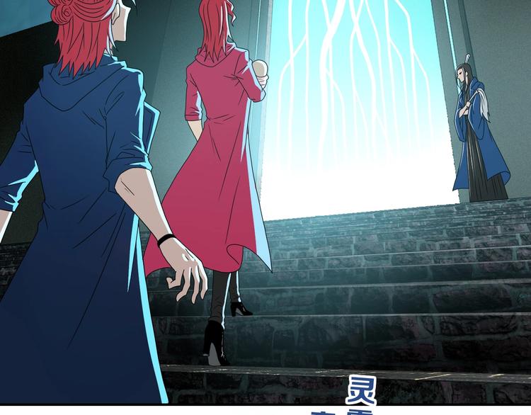 第64话 从头开始？115