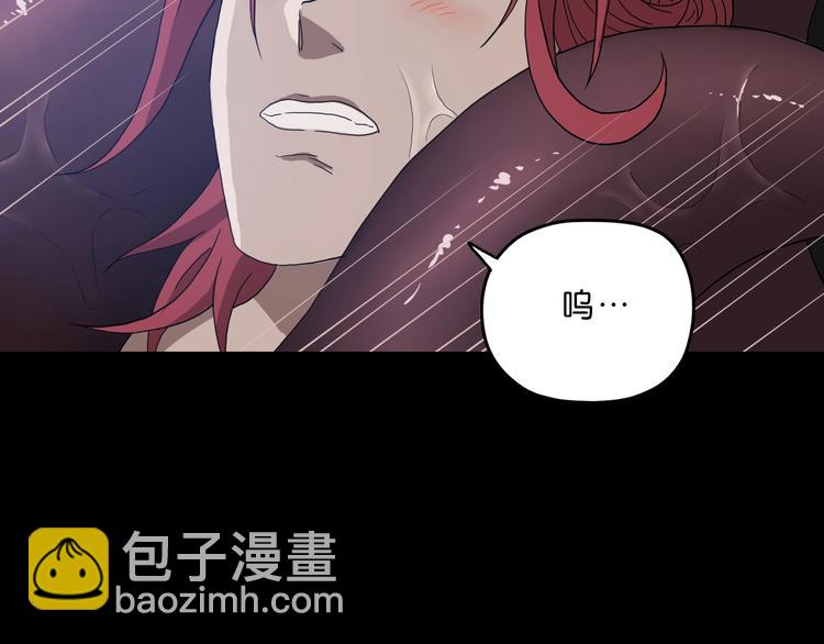 第一话 至少我要试过224