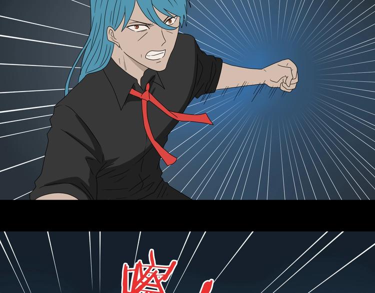 72话 全局大翻盘75