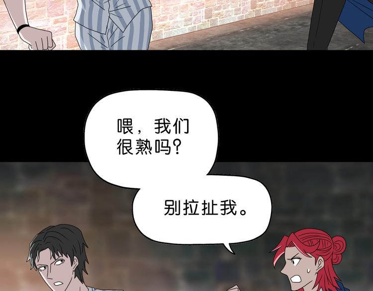 第64话 从头开始？100