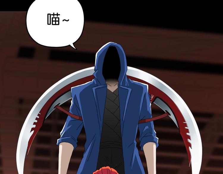 第21话 诠释残忍的男人66
