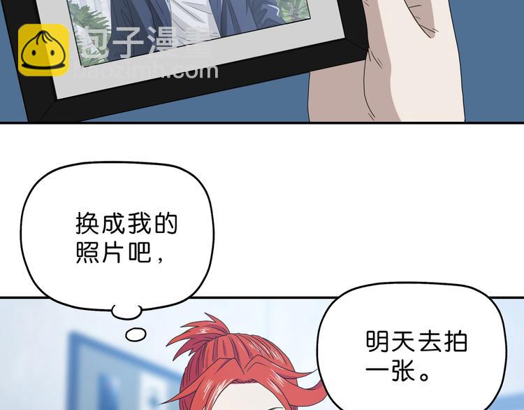 第44话 猫的另外一面116