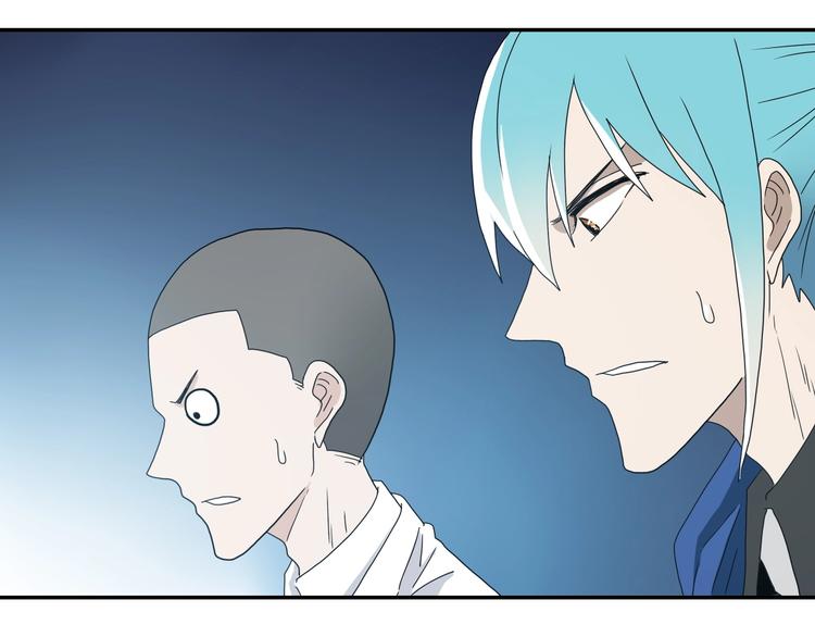第5话 ☠ 精神力 ☠139