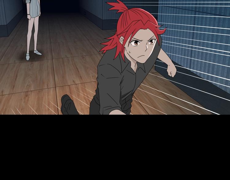 第45话 意外的邀请63