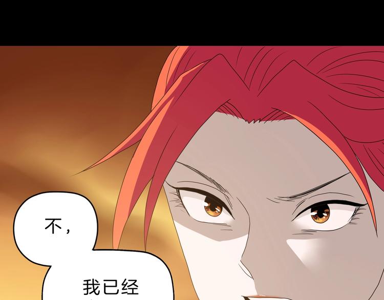 72话 全局大翻盘119