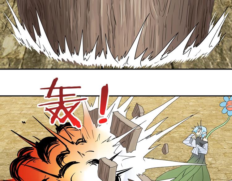 第34话 以小博大31