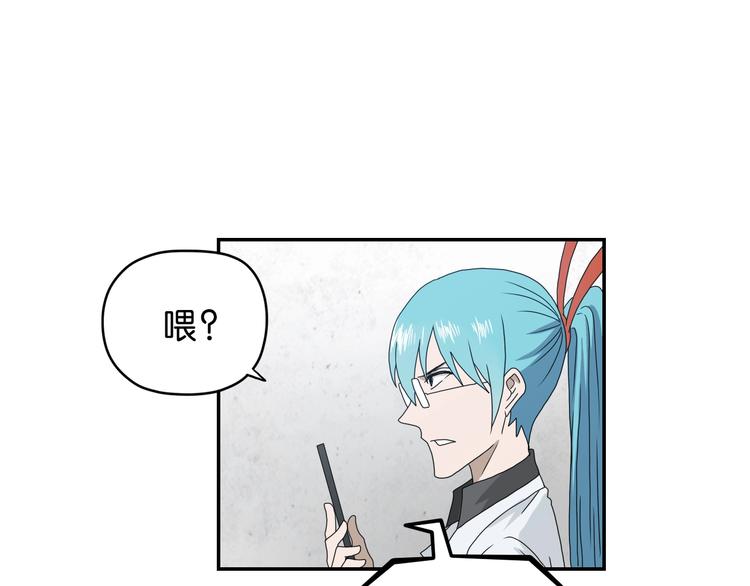 第35话 半场开香槟119