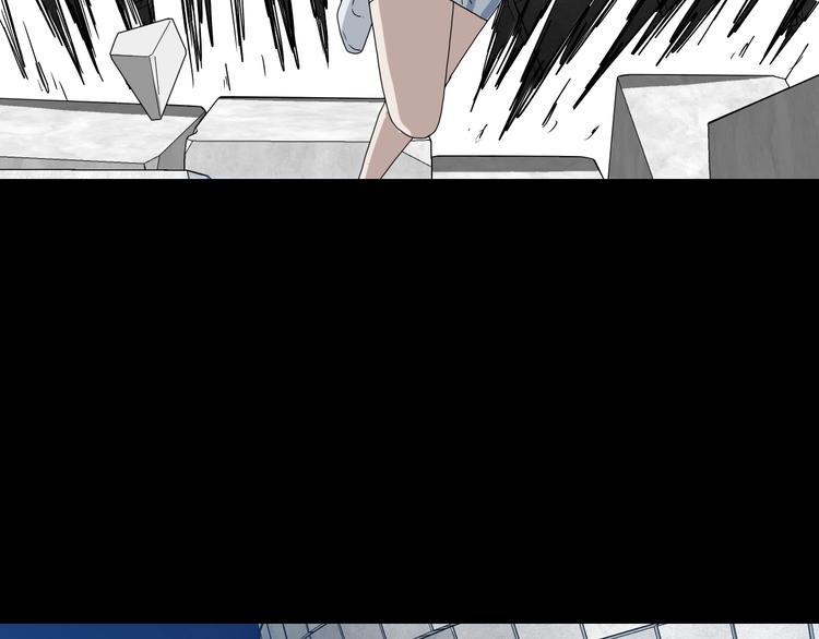 第16话 状态：死亡107