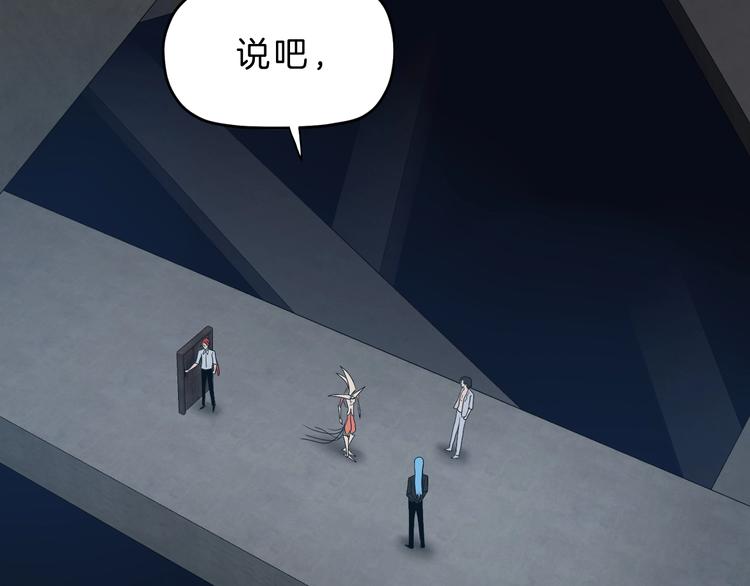 72话 全局大翻盘44