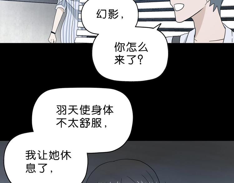 第25话 似是旧人来78