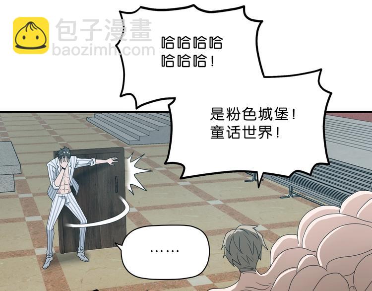 第4话145