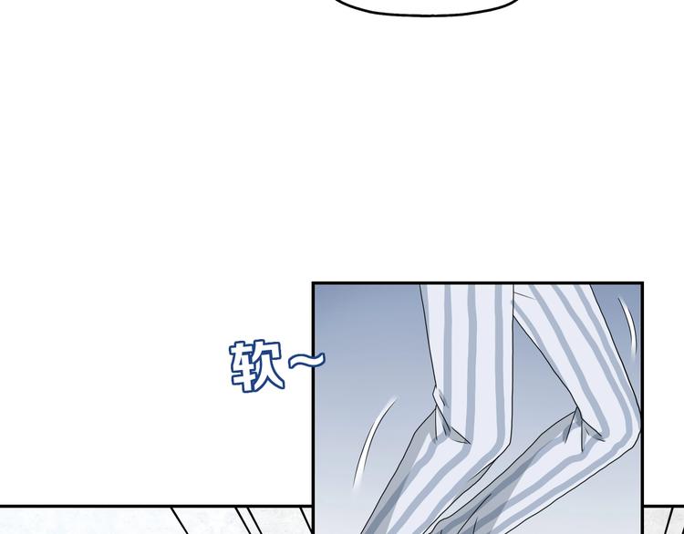 第19话 起床后的第一件事42