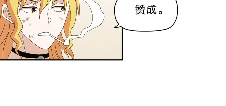 第37话 必然的代价68