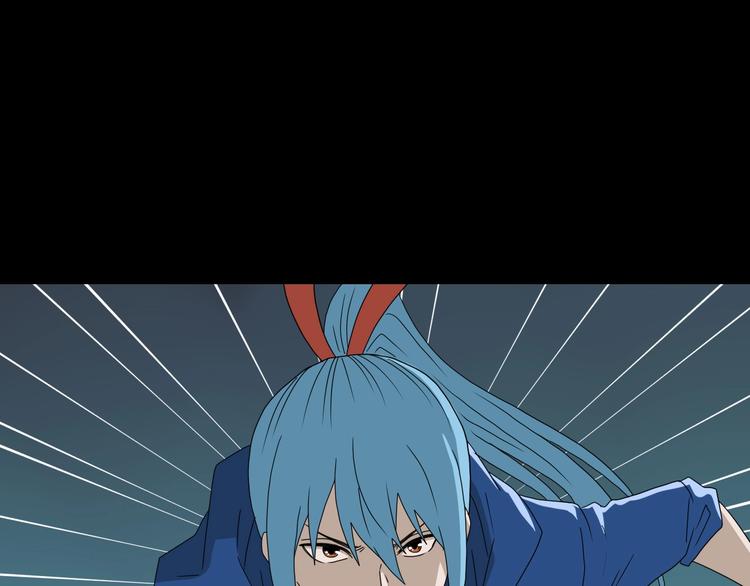 第45话 意外的邀请100