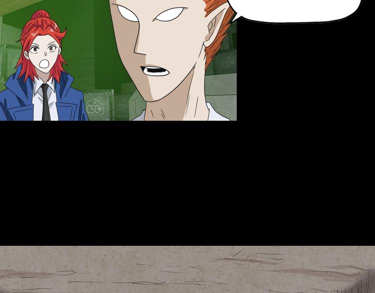 第58话 动物大暴走25