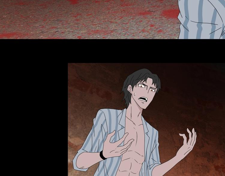 第37话 必然的代价103