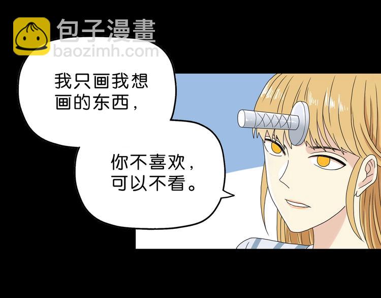 第12话 黄雀在后51