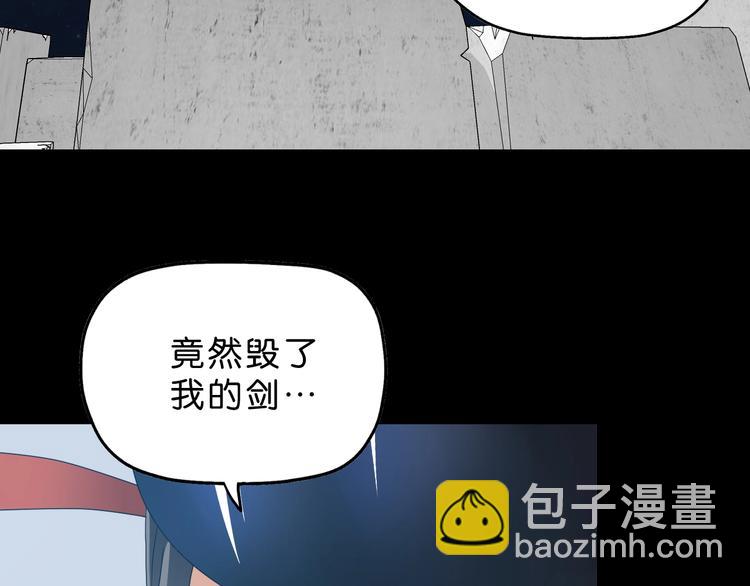 第16话 状态：死亡68