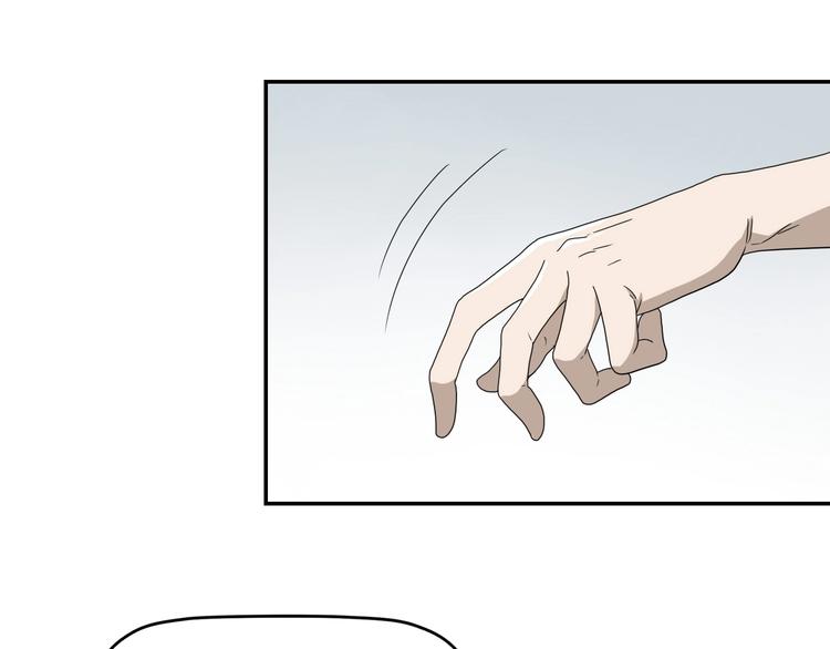 第43话 灾厄爆发的前夕82