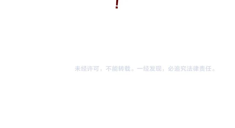 第16话 状态：死亡128