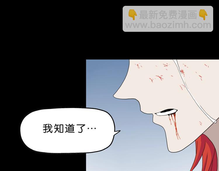 第24话 似在似不在127