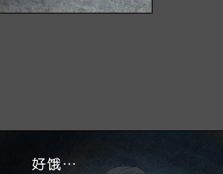 第38话 都是为了TA100