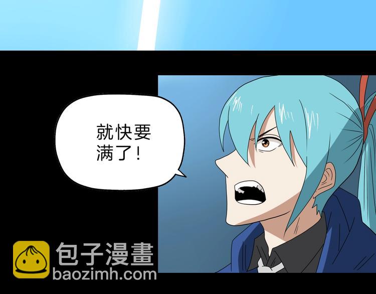 第69话 神明复活！37