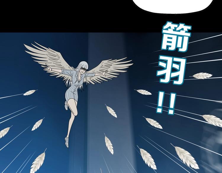 第44话 猫的另外一面42