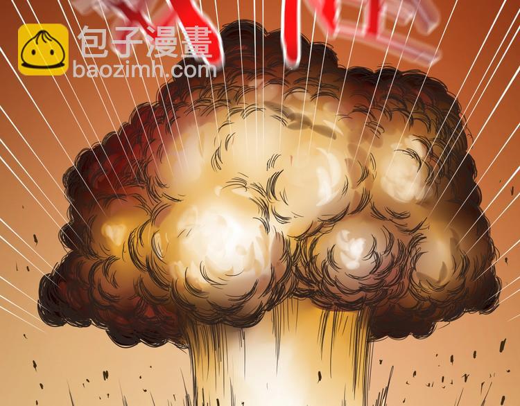 第34话 以小博大84