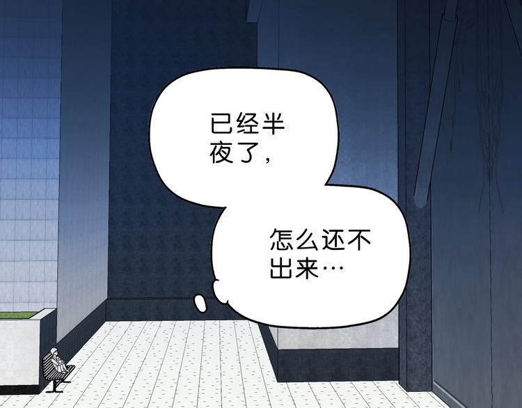 第25话 似是旧人来72