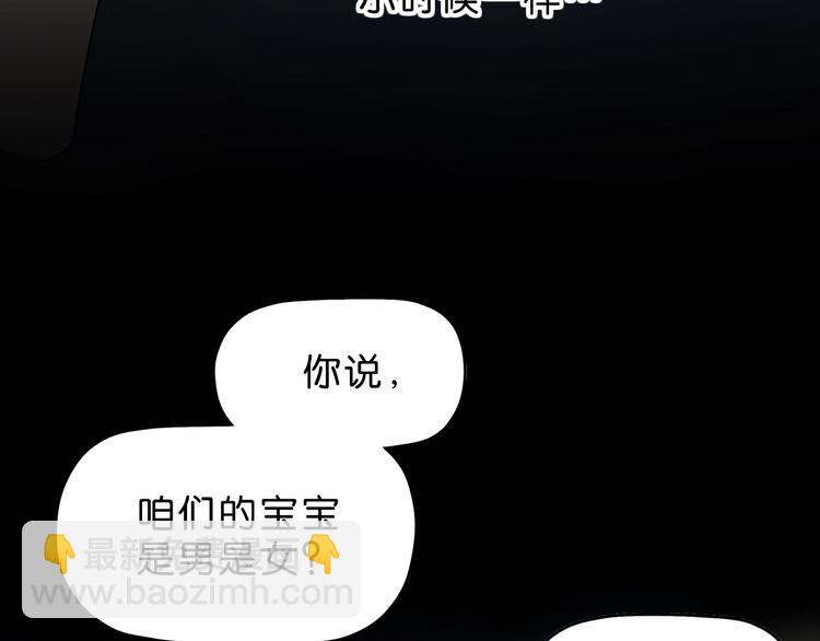 第16话 状态：死亡14