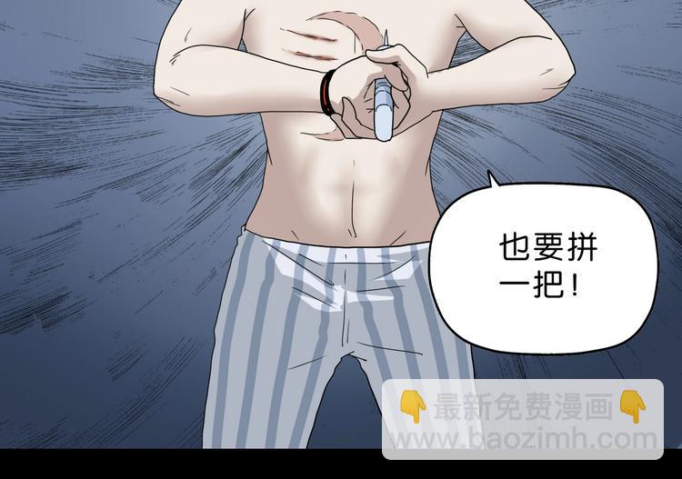第24话 似在似不在130