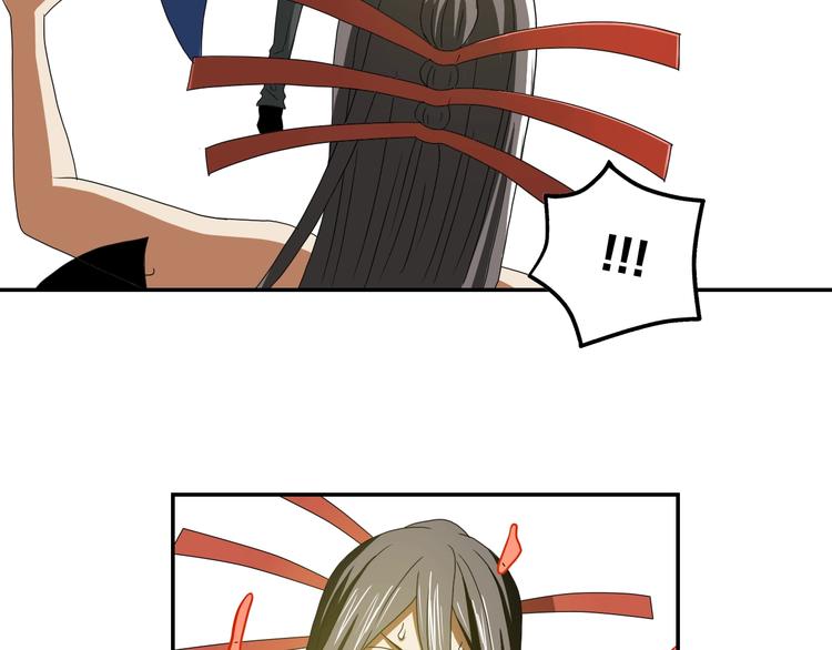 第55话 只怪太把自己当角！28