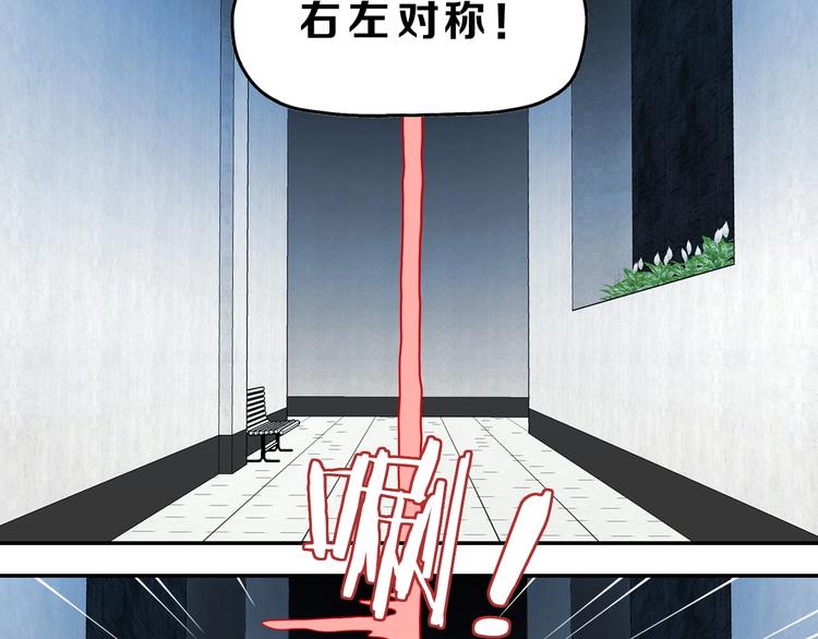 第51话 冤家路窄12