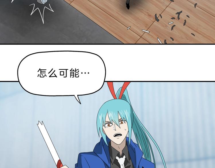第67话  喵 没了31
