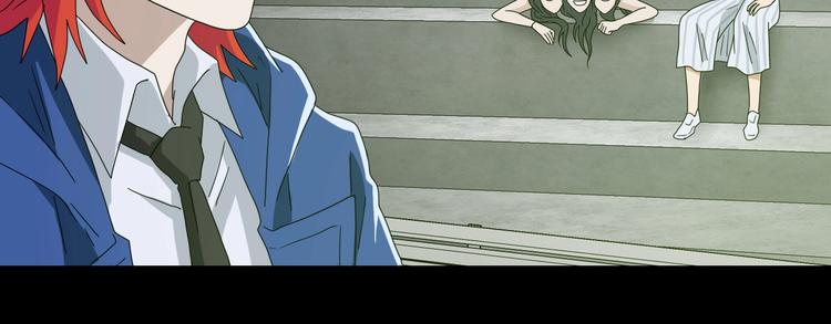 第57话 自由前夜87