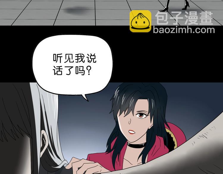 第44话 猫的另外一面31