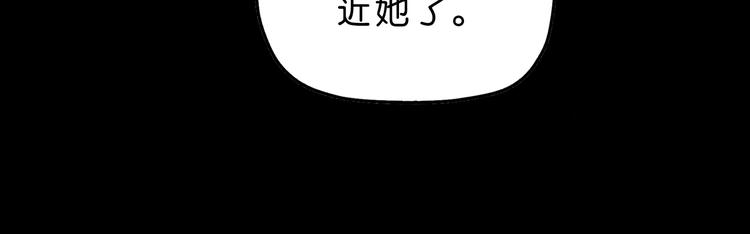 第42话 第一天上班89