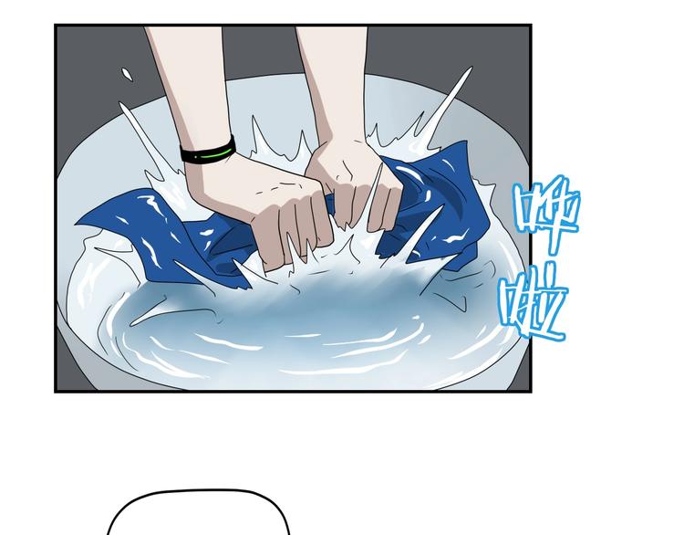 第26话  又见完美阵85