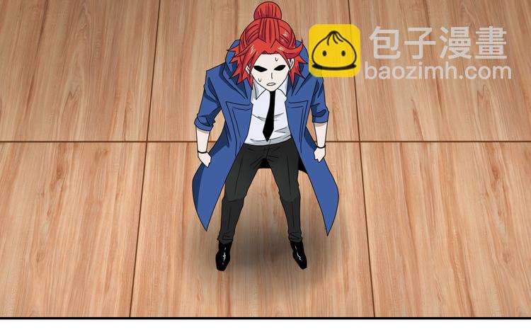 第63话 是真是假？99