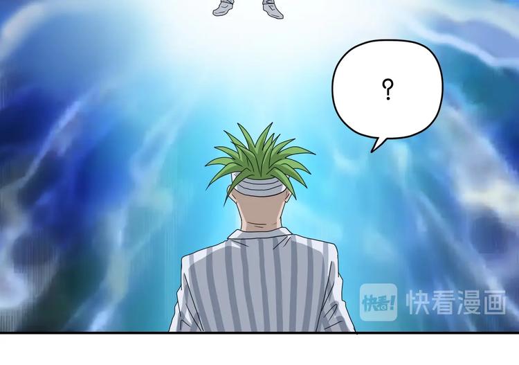 第53话 极限一换一69