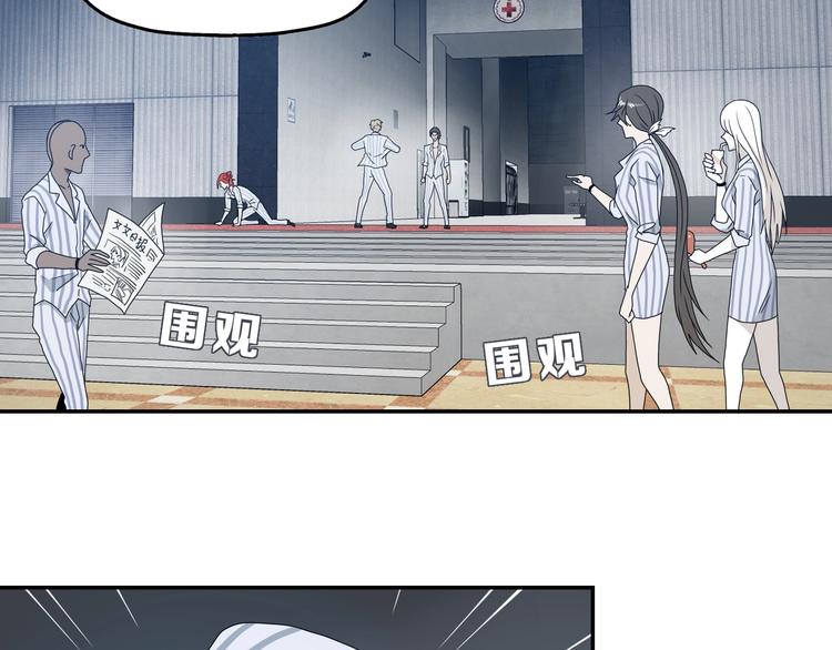 第4话76