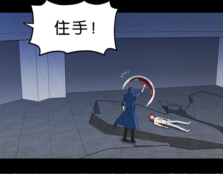 第24话 似在似不在69